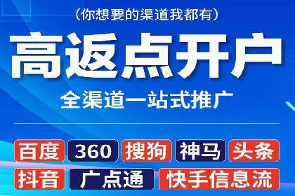 攻略分享：高效利用百度推广提升品牌知名度
